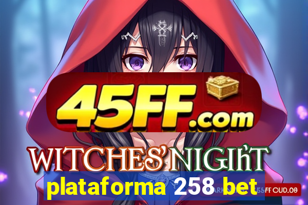 580